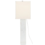 Настольная лампа на арочном корпусе с прямоугольным абажуром One Piece Support варинант исполнения - 3 | Loft Concept в Твери