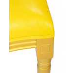 Стул French Bul yellow варинант исполнения - 7 | Loft Concept в Твери