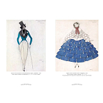 Подарочный Арт-альбом Лев Бакст Серия Великие полотна варинант исполнения - 6 | Loft Concept в Твери