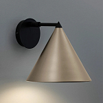 Бра с поворотным плафоном Cone варинант исполнения - 2 | Loft Concept в Твери
