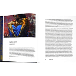 Подарочное издание Альбом Михаил Врубель варинант исполнения - 5 | Loft Concept в Твери