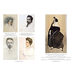 Подарочный Арт-альбом Лев Бакст Серия Великие полотна варинант исполнения - 3 | Loft Concept в Твери