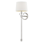 Бра с белым абажуром в форме конуса и прозрачным декоративным кольцом Quoizel варинант исполнения - 5 | Loft Concept в Твери