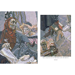 Подарочная книга Альбом Михаил Врубель варинант исполнения - 7 | Loft Concept в Твери