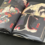 Книга о сверхъестественных существах японской мифологии Yokai Ghosts. By the Great Masters of Japanese Woodblock варинант исполнения - 5 | Loft Concept в Твери