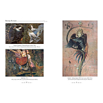 Подарочный Арт-альбом Сказка  Русская живопись  варинант исполнения - 2 | Loft Concept в Твери