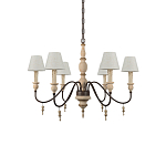 Люстра на металлическом основании с 6-ю белыми тканевыми абажурами Terrain варинант исполнения - 2 | Loft Concept в Твери