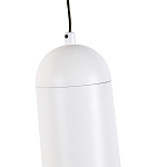 Подвесной светильник белый Pendant Capsule  варинант исполнения - 4 | Loft Concept в Твери