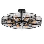 Потолочная люстра в стиле лофт Amber варинант исполнения - 1 | Loft Concept в Твери