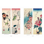 Подарочное издание Хиросигэ. Цветы и птицы варинант исполнения - 6 | Loft Concept в Твери