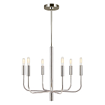 Люстра с 6-ю лампами на тонких изогнутых рожках в современном стиле Feiss варинант исполнения - 8 | Loft Concept в Твери