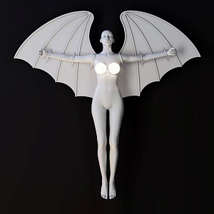 Потолочный светильник Tupolia