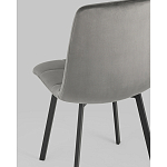 Стул NANCY S Chair Темно-Серый 2 шт варинант исполнения - 3 | Loft Concept в Твери