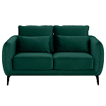 Диван двухместный с подлокотниками Harmony варинант исполнения - 18 | Loft Concept в Твери