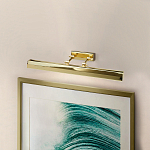 Светильник для картин с призматическим плафоном и двойными регулируемыми шарнирами Elstead Lighting варинант исполнения - 56 | Loft Concept в Твери