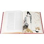 Коллекционное издание древней Библии с иллюстрациями Сальвадора Дали варинант исполнения - 6 | Loft Concept в Твери