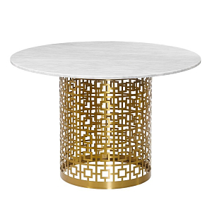 Обеденный стол Artesia Dining Table White