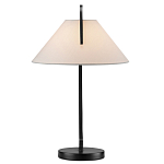 Настольная лампа с черным каркасом и белым тканевым абажуром в форме конуса Stylish Solution варинант исполнения - 4 | Loft Concept в Твери