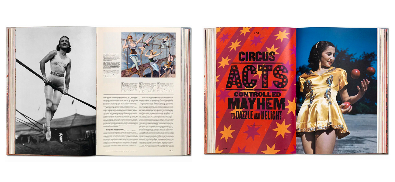 The Circus. 1870s-1950s The Circus. 1870s-1950s - Loft-Concept в Твери