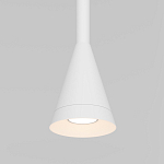 Подвесной светильник Austere white варинант исполнения - 3 | Loft Concept в Твери