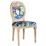 Стул French Extra blue варинант исполнения - 2 | Loft Concept в Твери