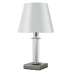 Настольная лампа с белым тканевым абажуром в форме конуса Laurent варинант исполнения - 1 | Loft Concept в Твери