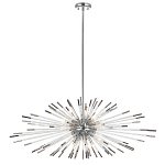 Дизайнерский светильник с лучами Morning Sun Chandelier Silver варинант исполнения - 3 | Loft Concept в Твери