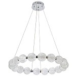 Светодиодная кольцевая люстра с круглыми плафонами Crystal Globule Chandelier Chrome варинант исполнения - 2 | Loft Concept в Твери