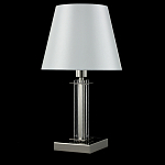 Настольная лампа с белым тканевым абажуром в форме конуса Laurent варинант исполнения - 4 | Loft Concept в Твери