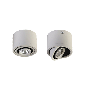 Спот Matiu spot white 7