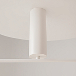 Потолочный светильник Fad 3000К 26Вт варинант исполнения - 6 | Loft Concept в Твери