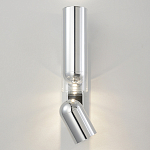 Бра цилиндрической формы из металла с поворотным плафоном Light maker studio варинант исполнения - 1 | Loft Concept в Твери