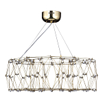 Люстра с тонкой металлической конструкцией цвета золото Quasar варинант исполнения - 4 | Loft Concept в Твери