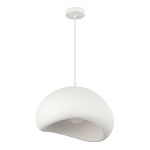 Подвесной светильник окгуглой формы с шероховатой текстурой Virtuoso варинант исполнения - 3 | Loft Concept в Твери