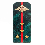 Сувенир Погон ВС из натурального камня змеевик Souvenir Epaulets варинант исполнения - 3 | Loft Concept в Твери