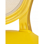 Стул French Bul yellow варинант исполнения - 6 | Loft Concept в Твери