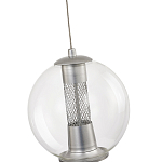 Подвесной светильник с плафоном в форме шара Inner Gleam Orb silver варинант исполнения - 4 | Loft Concept в Твери