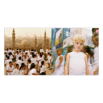 Подарочный Альбом  AES+F Группа АЕС+Ф варинант исполнения - 2 | Loft Concept в Твери