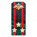 Сувенир Погон ВС из натурального камня змеевик Souvenir Epaulets варинант исполнения - 6 | Loft Concept в Твери