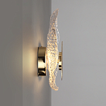 Бра с рельефным волнообразным стеклянным плафоном и вставкой из мрамора Liquid Stone варинант исполнения - 2 | Loft Concept в Твери