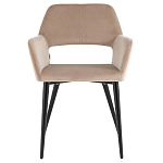 Стул с подлокотниками бежевый NEASAN STOOL варинант исполнения - 2 | Loft Concept в Твери