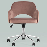 Кресло для компьютерного стола Veloury Pink варинант исполнения - 4 | Loft Concept в Твери