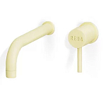 Цветной смеситель Mireda варинант исполнения - 2 | Loft Concept в Твери