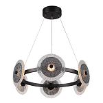 Люстра с плафонами из фактурного двойного стекла Heterochromia варинант исполнения - 1 | Loft Concept в Твери