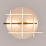 Потолочный светильник Radiance 3000К 50Вт варинант исполнения - 5 | Loft Concept в Твери