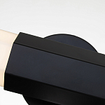 Бра для ванных комнат горизонтальное с длинным белым матовым плафоном в форме шестиугольника на круглом основании Hinkley варинант исполнения - 2 | Loft Concept в Твери