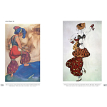 Альбом Лев Бакст. Живопись и графика варинант исполнения - 8 | Loft Concept в Твери