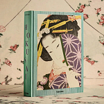 Подарочная большая книга Hokusai XXL Самая полная монография о Хокусае варинант исполнения - 2 | Loft Concept в Твери