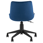 Кресло для рабочего стола Sheilly Blue варинант исполнения - 4 | Loft Concept в Твери