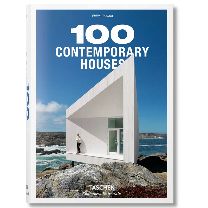 Книга 100 Contemporary Houses Bibliotheca Universalis Книга 100 Contemporary Houses Bibliotheca Universalis в Твери | Loft Concept